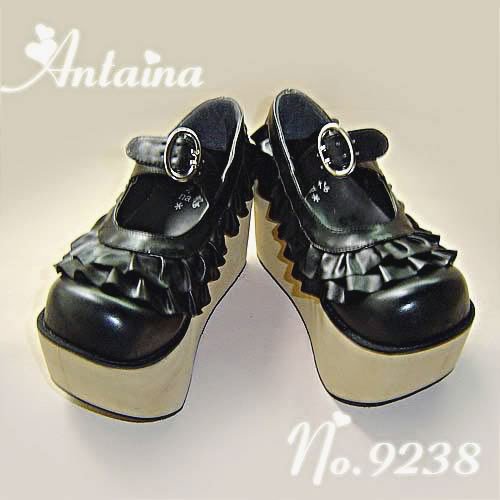 Ruffle Rocking Horse Shoes